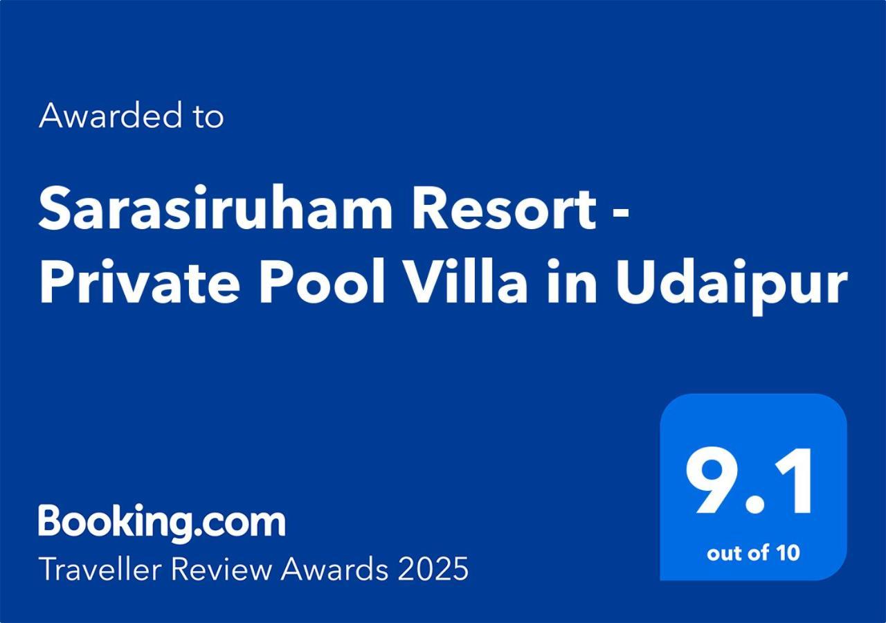 Sarasiruham Resort - Private Pool Villa In أُودايبور المظهر الخارجي الصورة